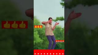 Ham Bani Patar  Samar Singh sdmandal dance trending Bhojpuri vishnuanchalofficil [upl. by Teodoor]