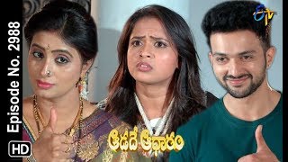 Aadade Aadharam  11th February 2019  Full Episode No 2988  ETV Telugu [upl. by Arahas]