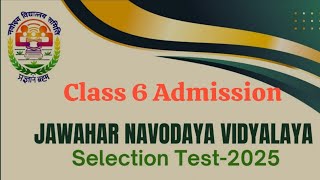 Navodaya Vidyalaya Admission Class 6 JNV [upl. by Vitale]