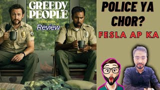 Greedy people movie 2024  Greedy people movie review in hindi amp urdu by  Farid Munawar [upl. by Adnimra]