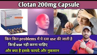 Clotan 200mg capsule Use dose benefits and Side effects full review in hinditolfenamic acid capsule [upl. by Thorne]