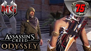 ASSASSINS CREED ODYSSEY  On retourne voir ArtaXerxès Le roi aveugle  Ep75 [upl. by Enriqueta]