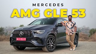 New Mercedes AMG GLE 53 2024 Coupe Malayalam Review  Mercedes AMG GLE 53 Price  Hani Musthafa [upl. by Mossolb]