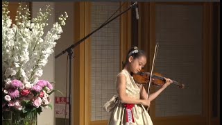 HIMARI Violin 第4回 服部真二賞 授賞式 記念コンサート チャイコフスキーバイオリン協奏曲 第１楽章 [upl. by Enitsirc]