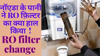 RO sediment pre filter change at home quick video shorts [upl. by Atnaloj]