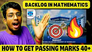 How to Prepare MATHEMATICS for 1st3rd Semester Exam in 20 Days🎯🔥40 PASSING MARKS✅ makaut maths [upl. by Annovy]