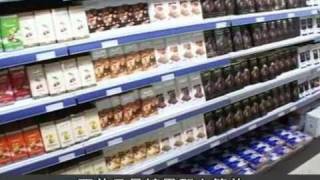 Lindt Documentary Mandarin Voice Over [upl. by Adnahcir]