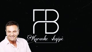 Karaoke shqip  Plaget e liris Sinan Vllasaliu [upl. by Anilegnave]