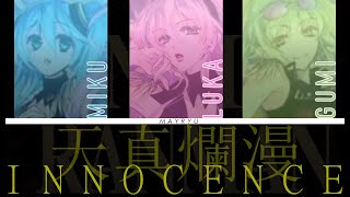 VOCALOID COLOR CODED LYRICS Tenshinranman  Megurine Luka feat Hatsune Miku amp GUMI KANROMENG [upl. by Ayikin]