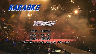 李克勤 Hacken Lee  舊歡如夢  Live 2006 [upl. by Odnamra]