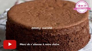 Génoise au chocolat moelleuse et super facile [upl. by Erdnaid]