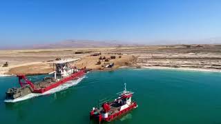 Launch of cutter suction dredger ALKARAMAH at the Dead Sea Jordan [upl. by Netram]