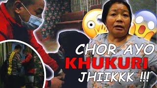 KHUKURI KA CHA  VIRAL MOM  CHOR PRANK [upl. by Dearden]