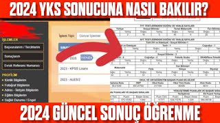 2024 YKS sonucuna nasıl bakılır  Sonuç nasıl öğrenilir YKS SONUÇ ÖĞRENME 2024 [upl. by Aketahs]