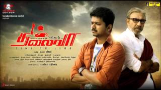 Thalaivaa  Thangame Thanga Magane Song [upl. by Hendrickson261]