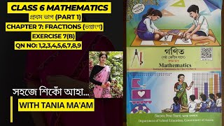 Class 6 Maths Exercise 7BFractions ভগ্নাংশ All question answersLesson 7 [upl. by Letta]