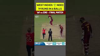 🔴Final  West Indies 🌴 need 19 Runs in 6 Balls vs England 🏴󠁧󠁢󠁥󠁮󠁧󠁿 T20 WC🏆shorts cricket [upl. by Lia967]