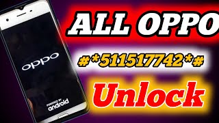 oppo mobile ka lock kaise tode  how to unlock oppo fhone if forget password  how to unlock oppo [upl. by Eglantine]