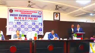 ONEDAY AWARENESS WORKSHOP ON SC ST POA ACT [upl. by Assenahs]