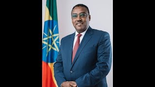 Ethiopia Ato Demeke on Gedus Farewell ም ጠሚ ደመቀ መኮንን ሙሉ ንግግር በአቶ ገዱ አንዳርጋቸው ሽኝት [upl. by Names65]