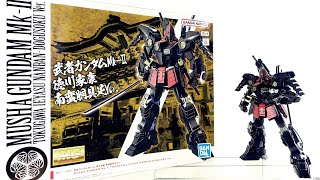 Review MG 1100 Musha Gundam MKII Tokugawa Ieyasu Nanban  Dogusoku ver [upl. by Tiat]