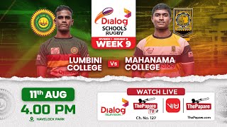 Lumbini College vs Mahanama College  Div 1 Segment B  Dialog Schools Rugby League 2024 [upl. by Marchall]