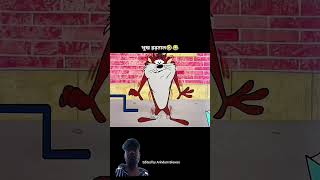 cartoon khargosh funny khargoshkebacche tomandjerry khargoshkyomarjatahai comedy animation [upl. by Groot]