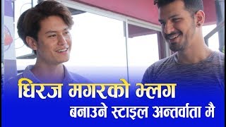 Dhiraj Magarले Vlog गर्दा Saruk ले गाए बाल गीत  Funny Intu Mintu London maa team [upl. by Issi]