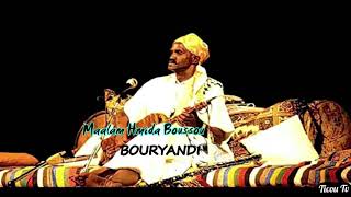 Gnawa Maalam Hmida Boussou Sam Bouryandi سما يا بورياندي Smaouiin [upl. by Buskus]