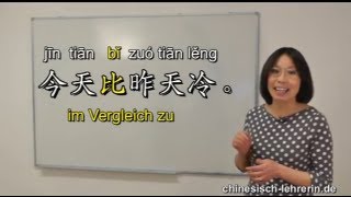 Chinesisch lernen  Lektion 13 Komparativsätze bilden auf Chinesisch [upl. by Schoenberg330]