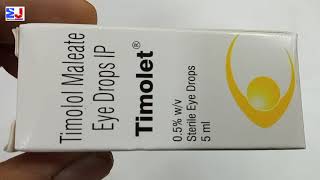 Timolet Eye Drops  Timolol meleate Eye drops  use side effects benefit fayede review Hindi [upl. by Novonod179]