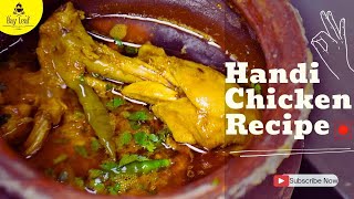 Chicken Handi Recipe  Dhaba Style Chicken Handi Recipe [upl. by Elladine]