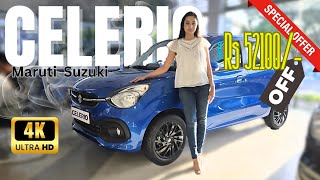 NEW CELERIO 2024  DETAILED REVIEW [upl. by Wynne]