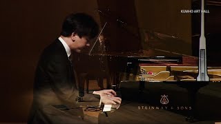 Beethoven Sonata No4 in E flat Major Op7 [upl. by Noraa926]