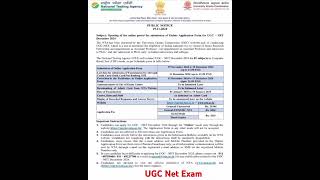 UGC Net Exam Notification 20242025 [upl. by Teagan]