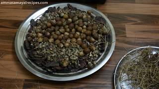 Shikakai Powder Preparation at Home  Home made herbal shampoo  சீயக்காய் தயாரிப்பது எப்படி [upl. by Rainger]