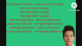 Gilen pema mito karaoke [upl. by Eetsirhc]