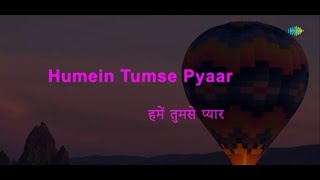 Hamen Tumse Pyar Kitna  Karaoke  Kudrat  Kishore Kumar  RD Burman  Majrooh Sultanpuri [upl. by Ailegna62]