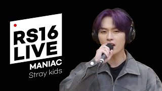 쿨룩 LIVE ▷ 스트레이 키즈Stray Kids ‘MANIAC’  비투비의 키스 더 라디오 l KBS 220321 방송 [upl. by Yecart416]