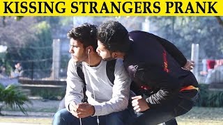 Kissing Stranger Prank Gone Wrong  Lahori PrankStar [upl. by Eizzil]