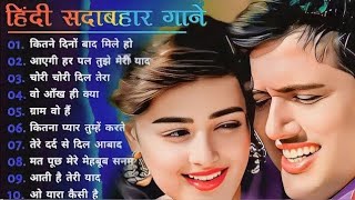 90s Love Hindi Songs 💘 Timeless Hits by Udit Narayan Alka Yagnik Kumar Sanu amp Lata Mangeshkar 💘 [upl. by Rehsa657]