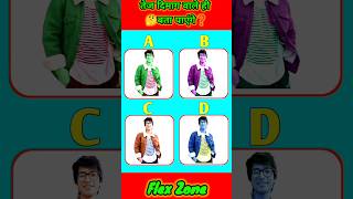 sorav joshi ka colour क्या hai ❓ ytshorts quiz shorts manojdey soravjoshivlogs ronaldo video [upl. by Zehc]