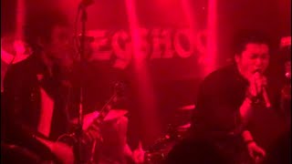 Kriegshög  Live at the Satellite 08142019 Los Angeles California [upl. by Lertnahs]