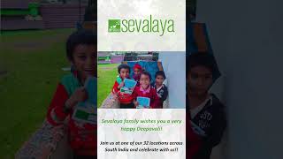 Sevalaya wishes you a Happy Deepavali diwali happydiwali festival sevalya sevalayahomes [upl. by Trstram]