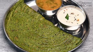 Healthy Dosa Recipe Drumstick Leaves Dosa Murungai Keerai Dosai [upl. by Stoops]