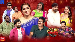 Extra Jabardasth Latest Promo  1st March 2024  Rashmi GautamManoImmanuelBullet Bhaskar [upl. by Atul589]