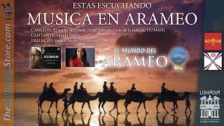 Escucha Música en Arameo ♬ El sueño de Ghada ft Ghada Shbeir tema introductorio película HUMAN [upl. by Nitsirhc]