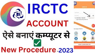 Digital Guide irctc registration kaise kare laptop account kaise banaye laptop me 2023 [upl. by Hodgson48]