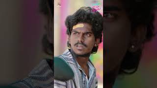 Online Prema  Full Movie Streaming Now  DevaVeerni love trendingshorts onlinelove fakelove [upl. by Etteloiv]