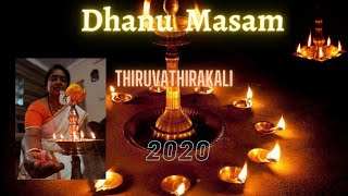 Dhanu Masam Thiruvathirakali 2020 [upl. by Anialeh]